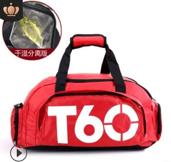 Red Multifunctional Sports Bag