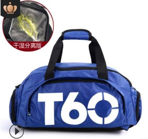 Bolso Deportivo Multifuncional Azul