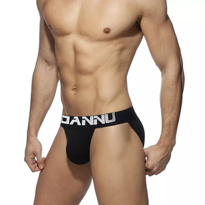 Adannu Black Brief