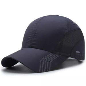 Breathable Sports Cap