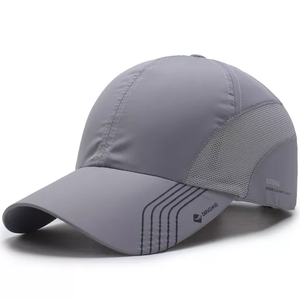 Breathable Sports Cap